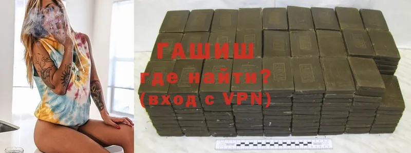 Купить наркотики сайты Бугульма Гашиш  Альфа ПВП  АМФЕТАМИН  Марихуана  Cocaine  МЕФ 